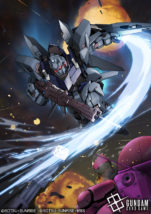 【ガンダムカードゲーム】[GD01]デルタプラス