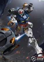 【ガンダムカードゲーム】[GD02]セイラ専用軽キャノン