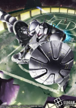 【ガンダムカードゲーム】[GD04]エグザベ専用ギャン（ハクジ装備）（GQ）