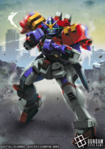 【ガンダムカードゲーム】[GD05]ガンダムマックスター